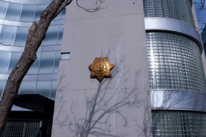 San Francisco Sheriff Department building image